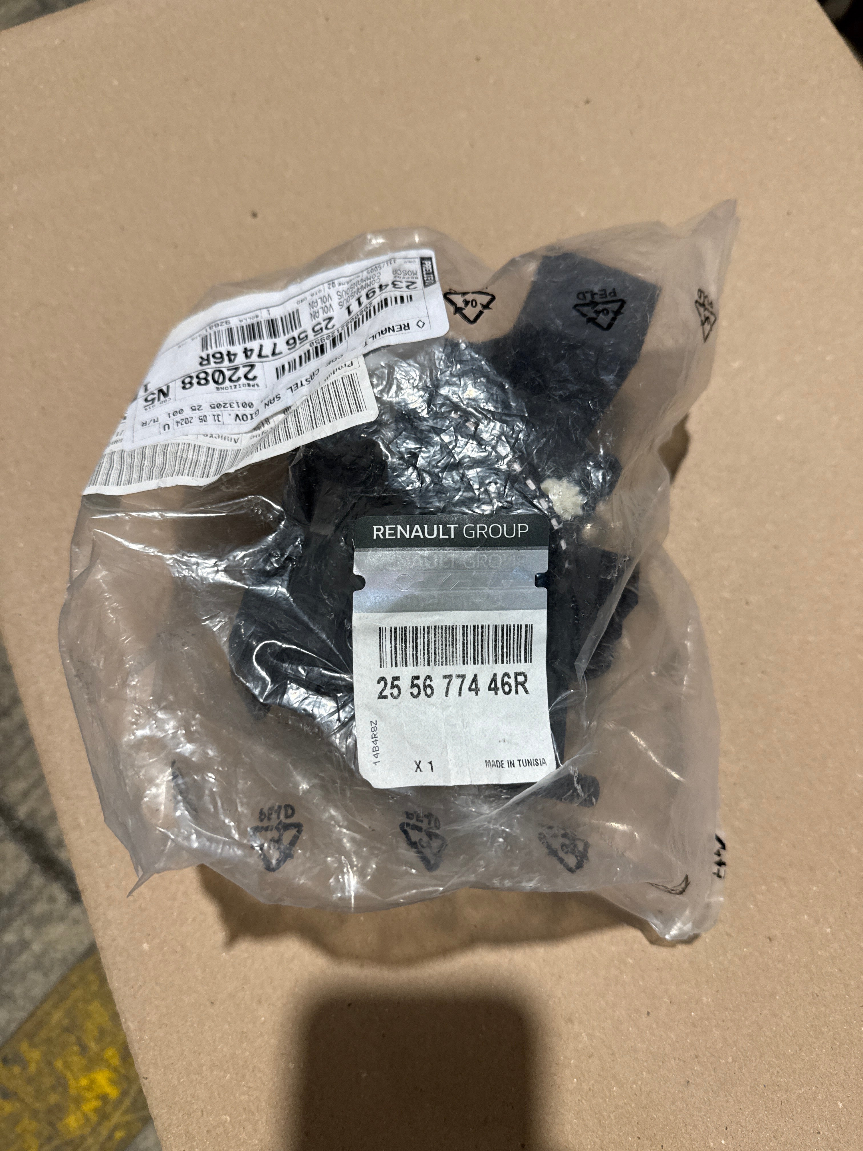 255677446R - Cavo spiralato Dacia Duster 1