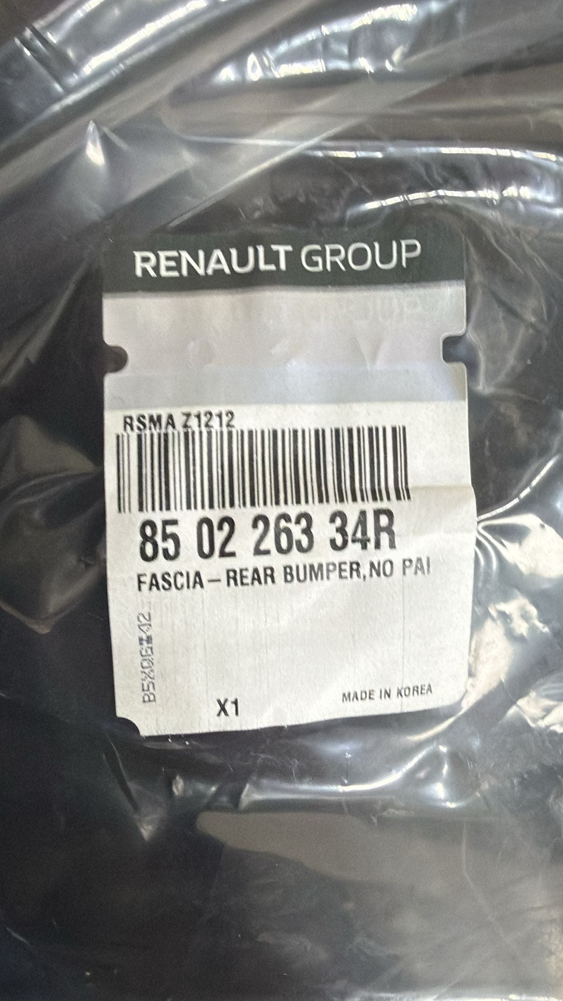 Paraurti posteriore Renault Koleos 2: 850226334R