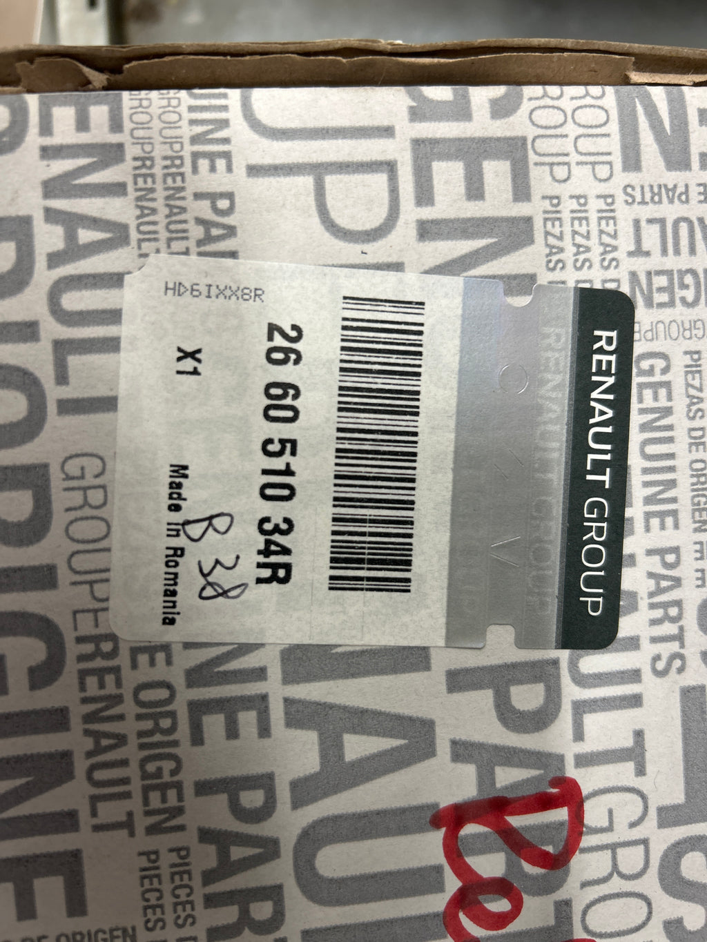 Fanale diurno anteriore sinistro Renault Clio4: 266051034R