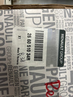 Fanale diurno anteriore sinistro Renault Clio4: 266051034R