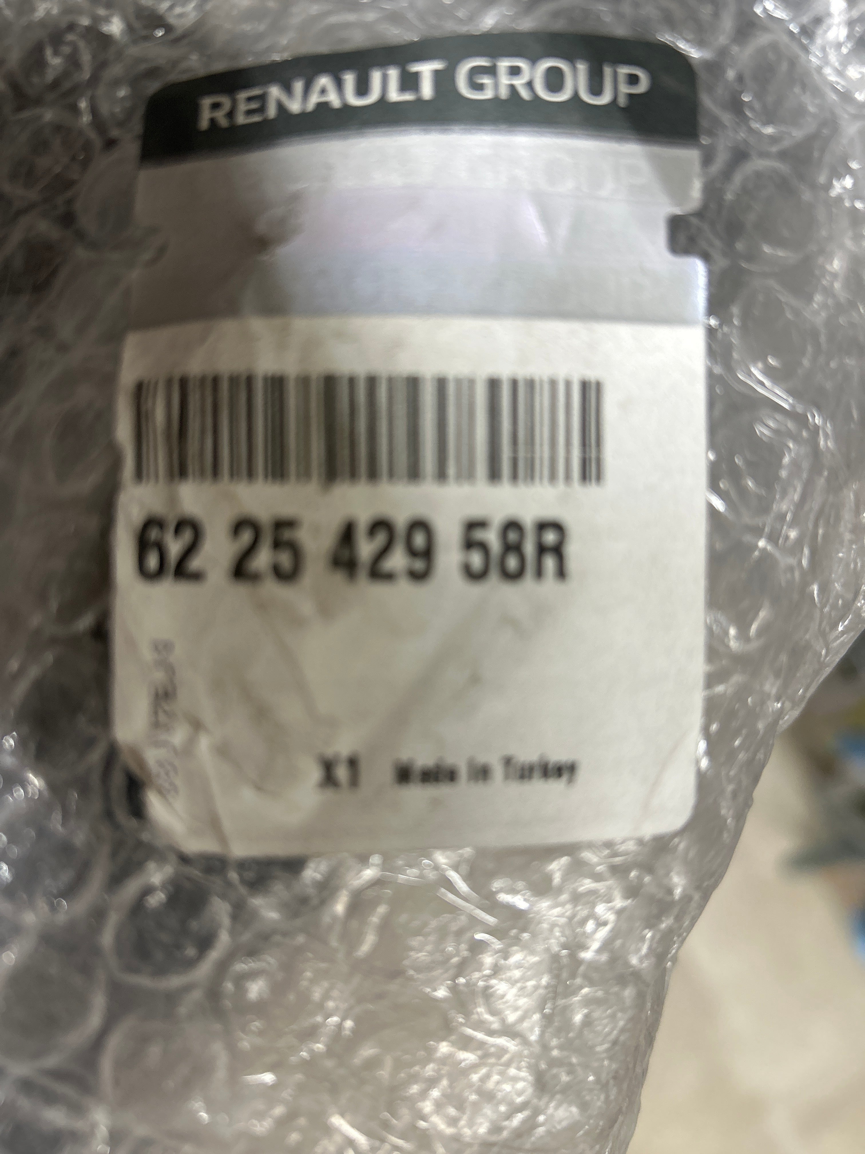 Griglia paraurti inferiore Renault Clio 4: 622542958R