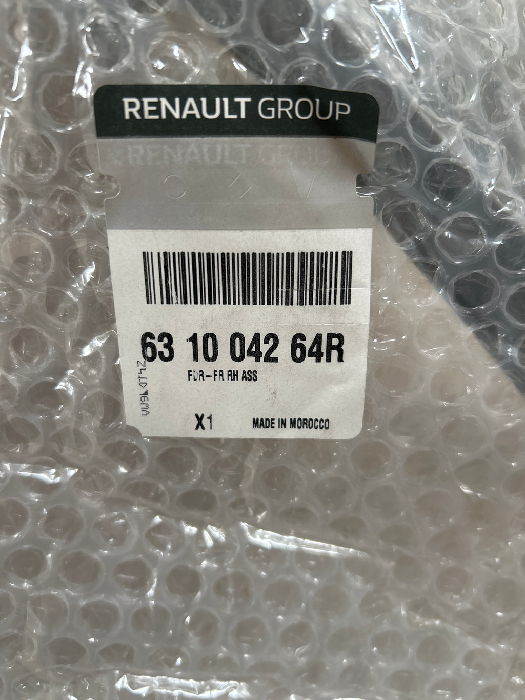 Parafango anteriore Dacia Sandero 2 | Jogger: 631004264R