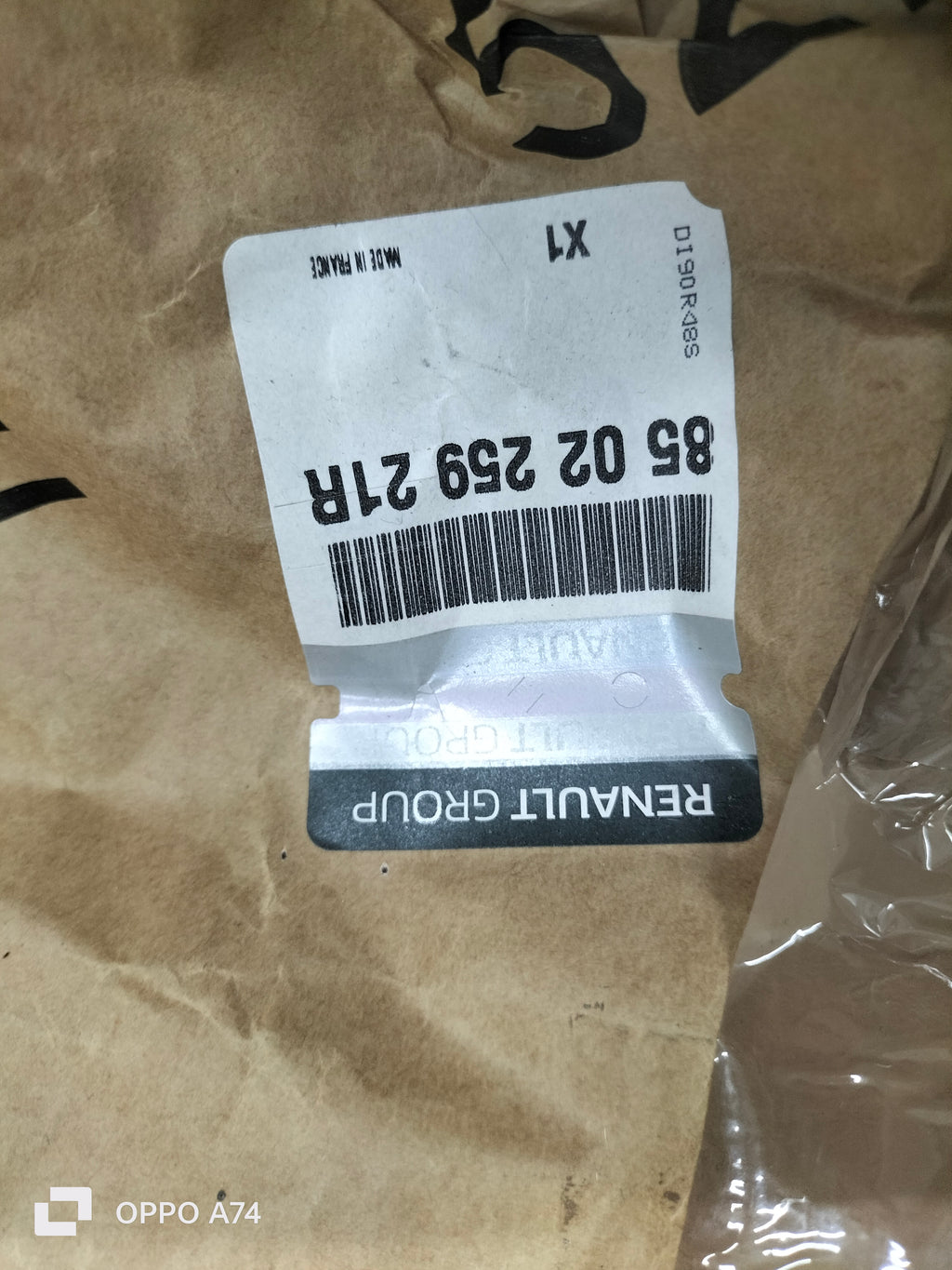 Paraurti posteriore Renault 4: 850225921R