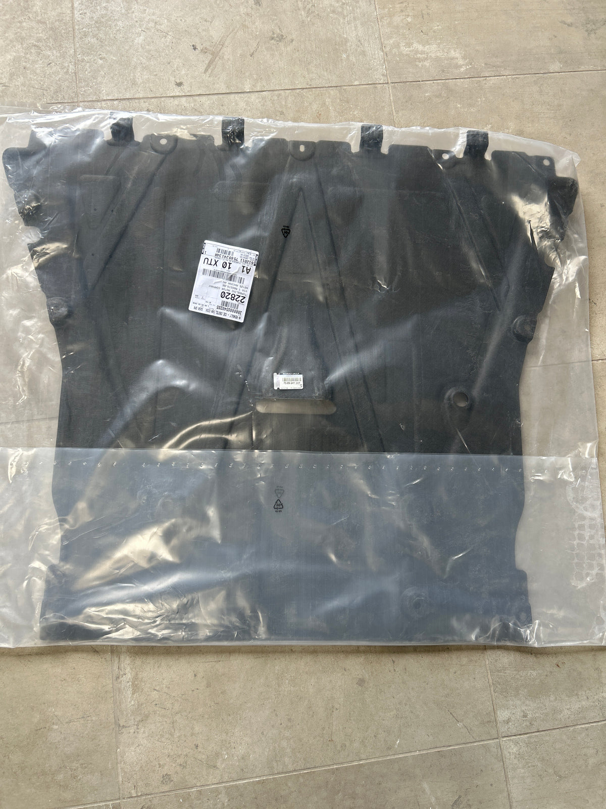 Protezione sottomotore Renault Clio 5: 758924134R