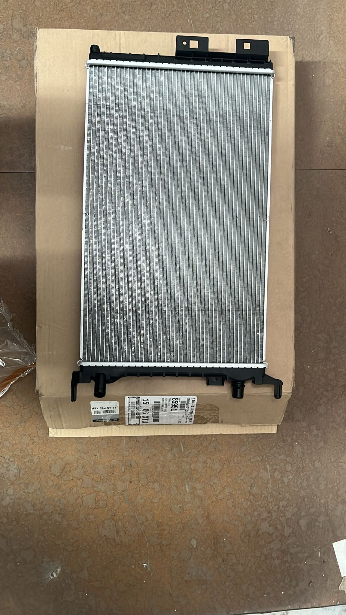 Radiatore Dacia Duster 3: 214571245R