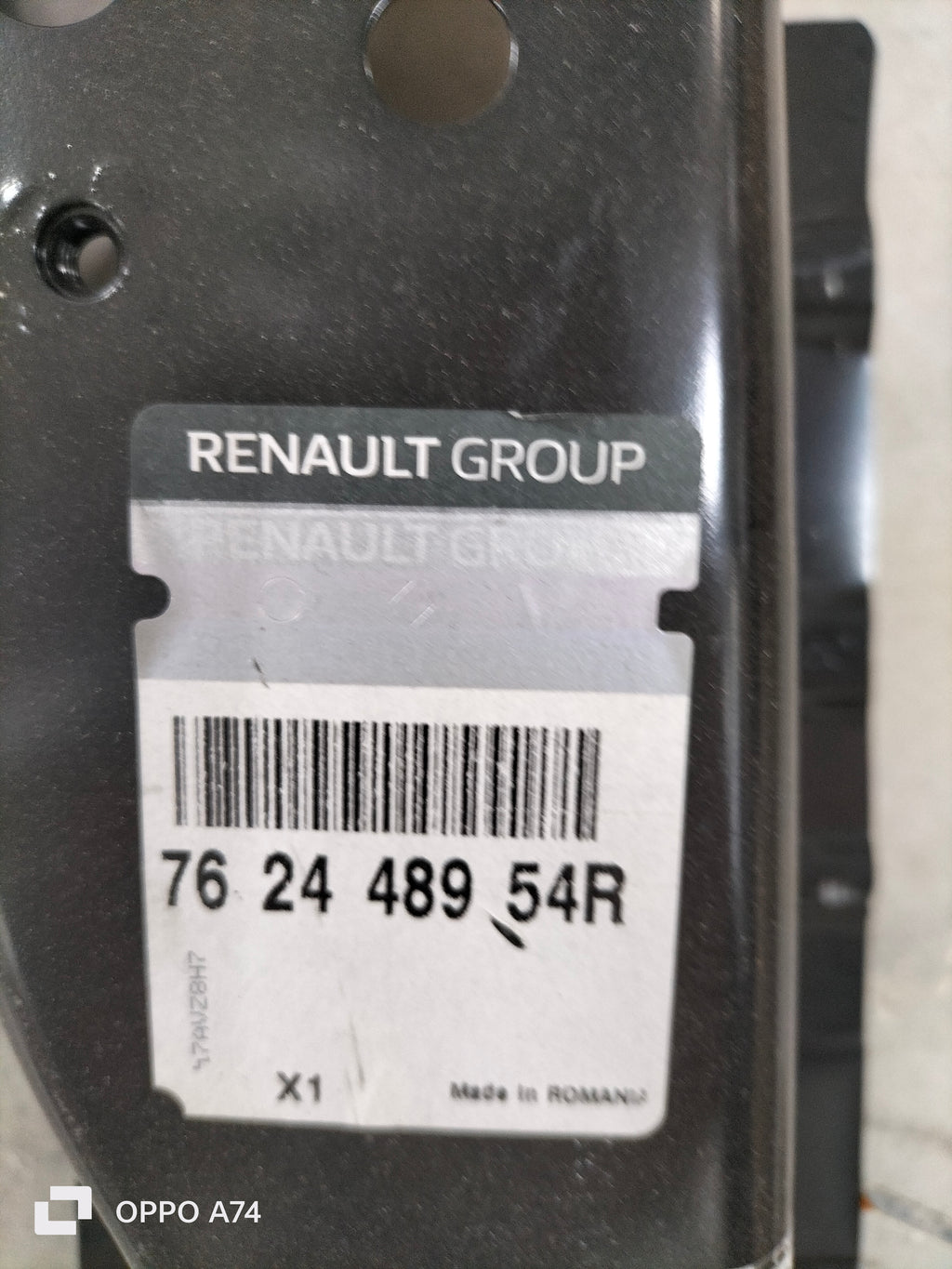 Rivestimento rinforzato Dacia Duster 3: 762448954R