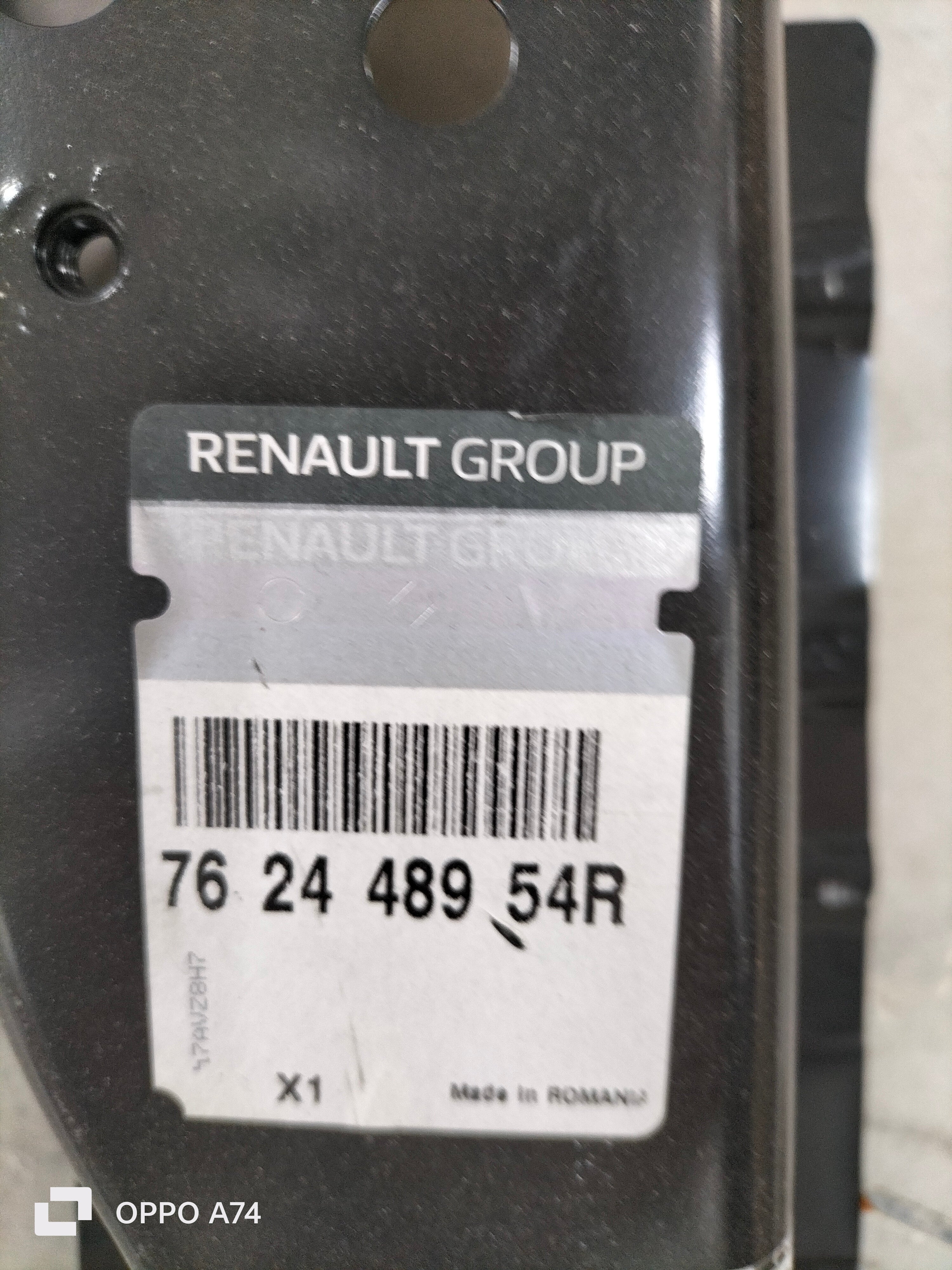 Rivestimento rinforzato Dacia Duster 3: 762448954R