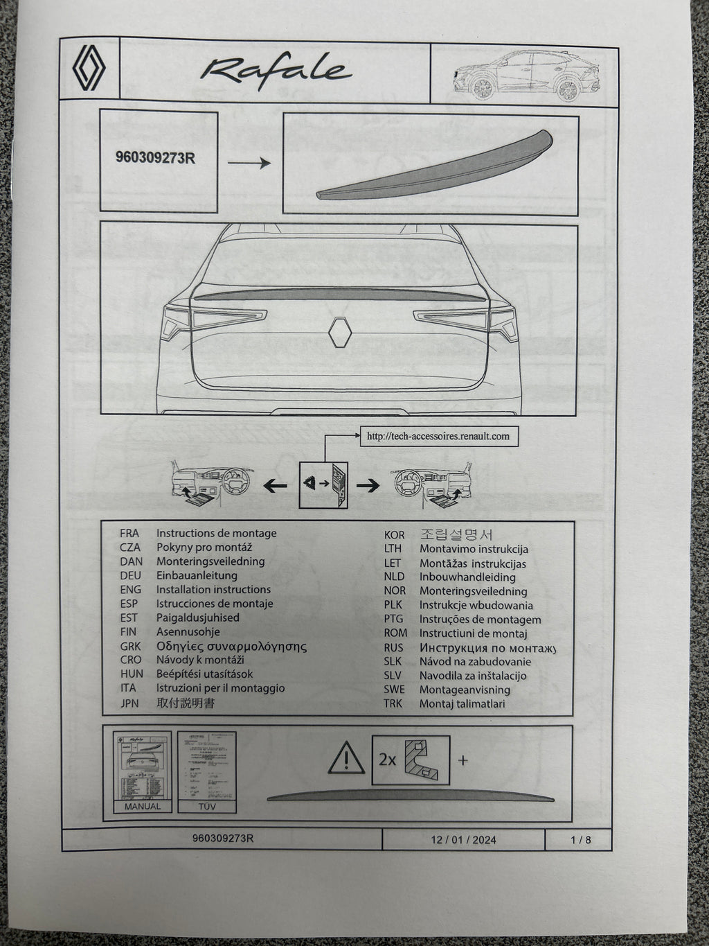 Spoiler posteriore Renault Rafale: 960309273R