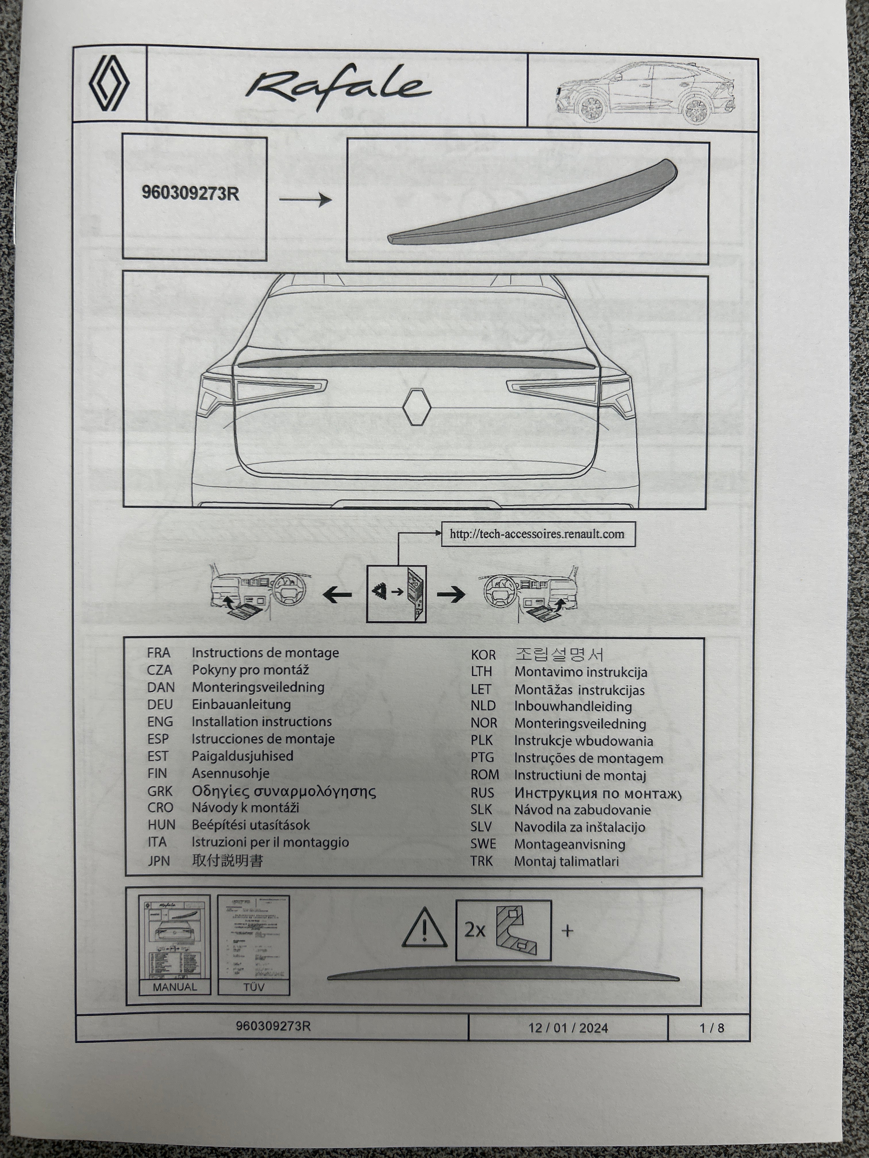 Spoiler posteriore Renault Rafale: 960309273R