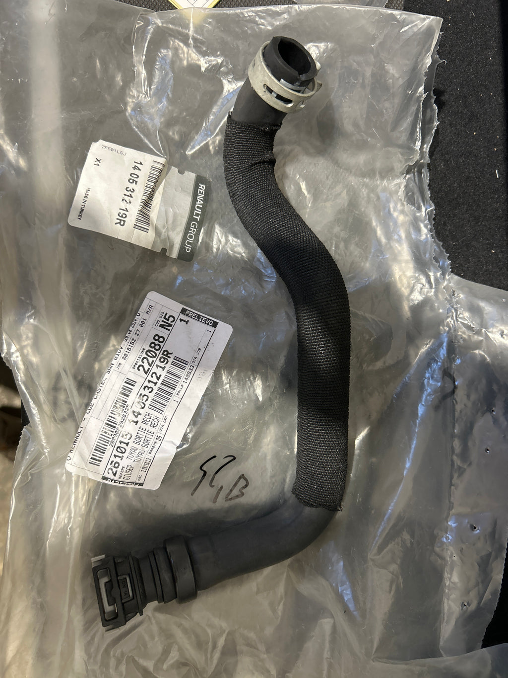 Tubo acqua Renault Master 3: 140531219R