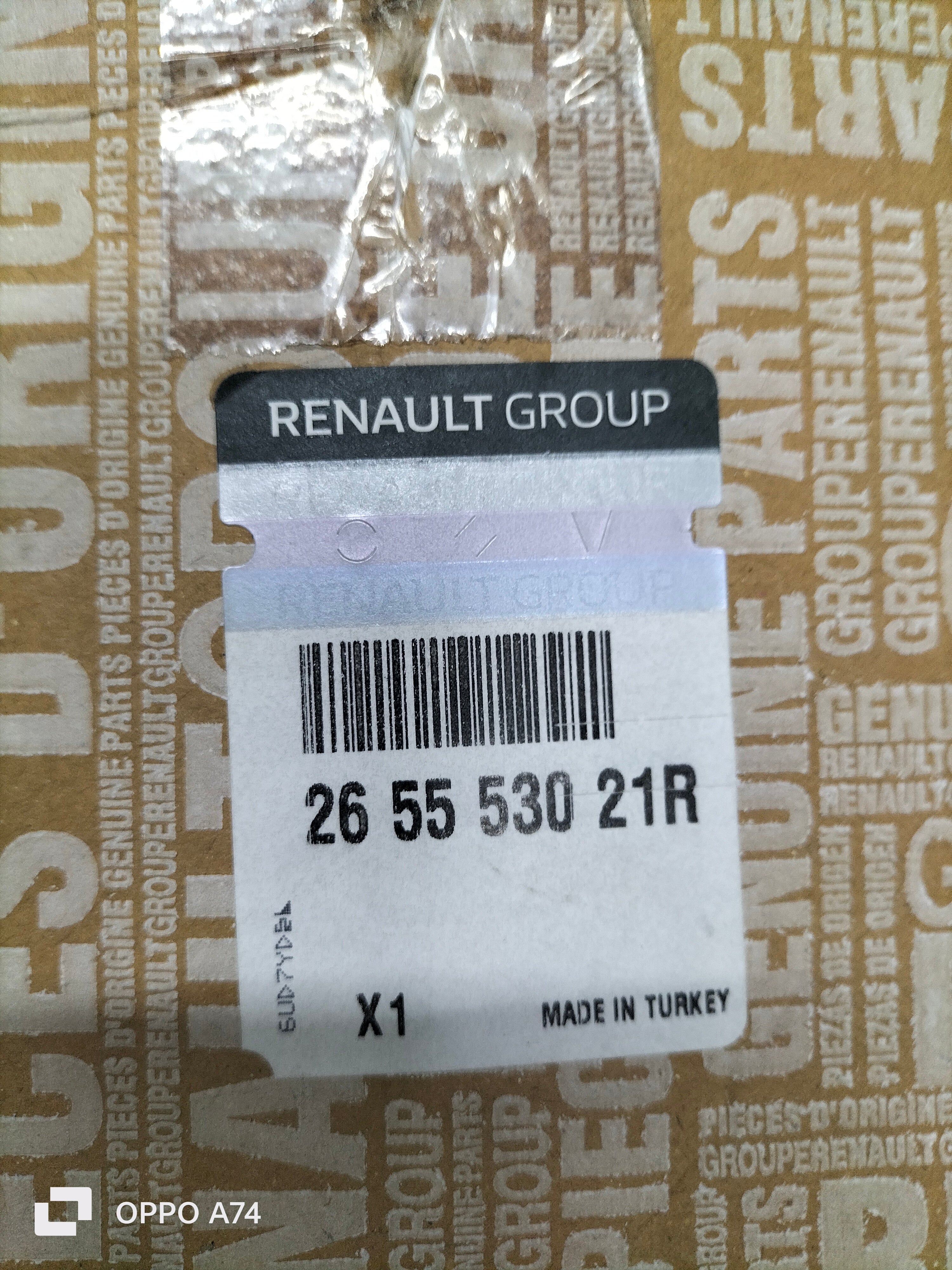 Fanale posteriore dx Renault Clio IV 265553021R
