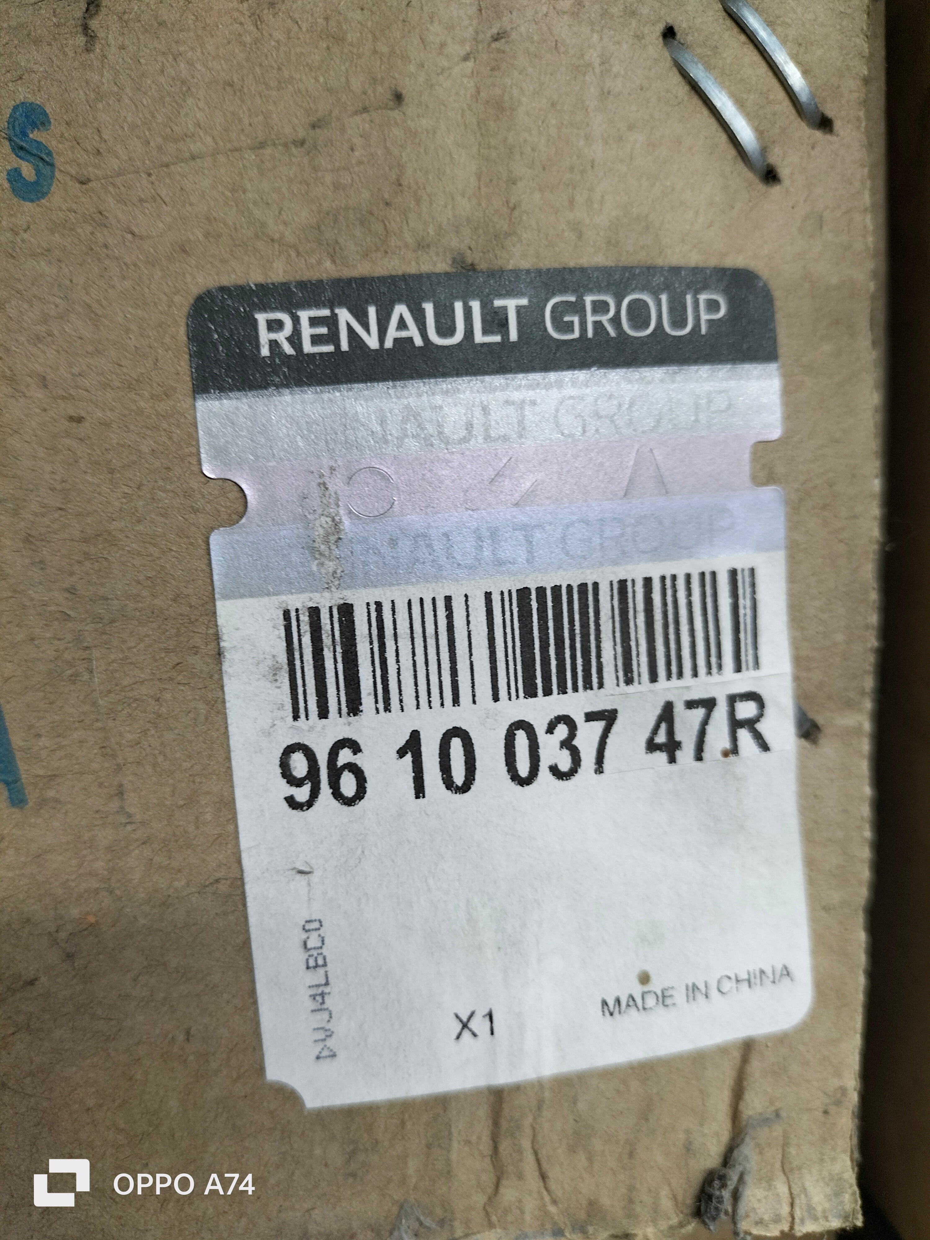 Pedana laterale sinistra Renault Espace VI: 961003747R