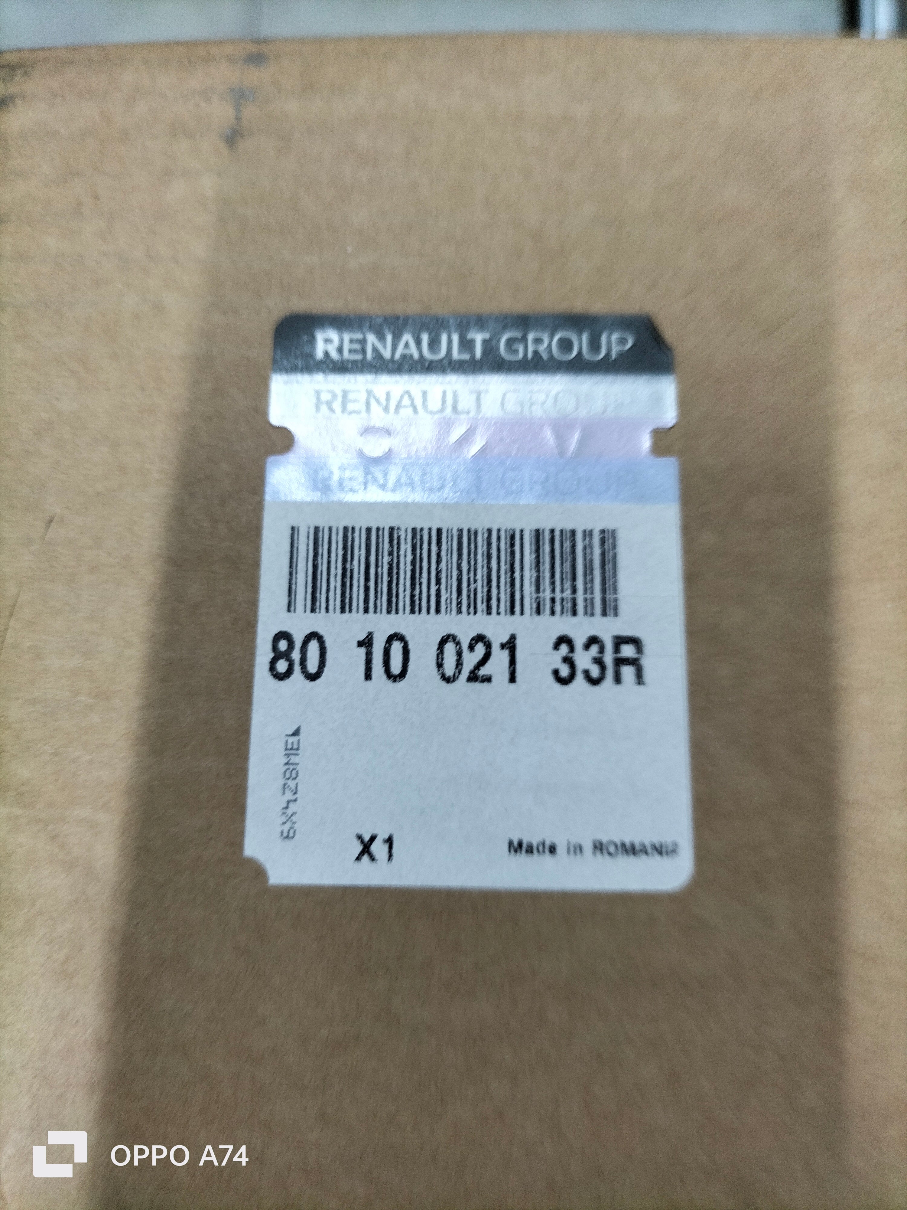 Porta anteriore destra Dacia Logan:  801002133R