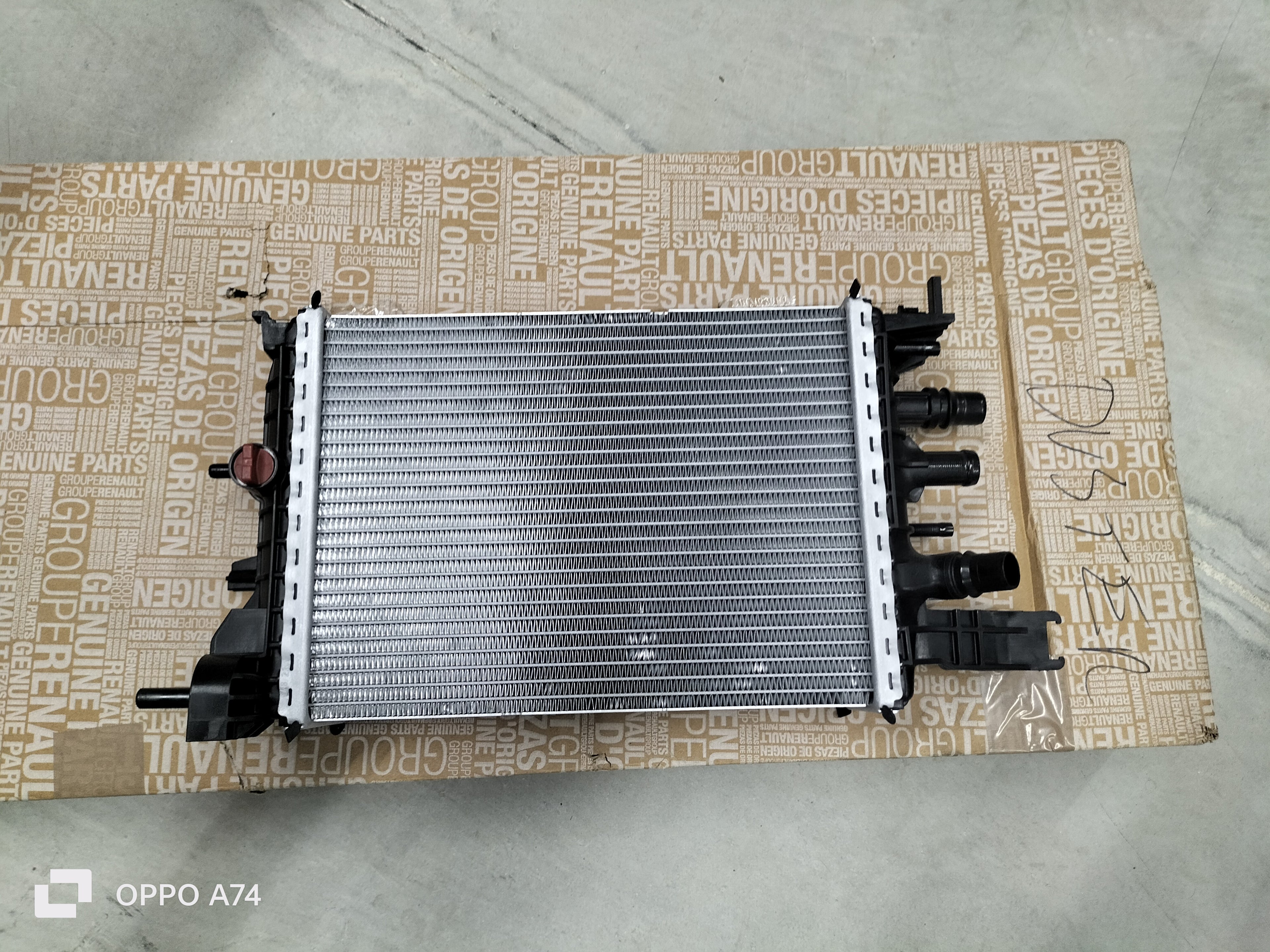 Intercooler radiatore aria Dacia Duster 2: 214106421R