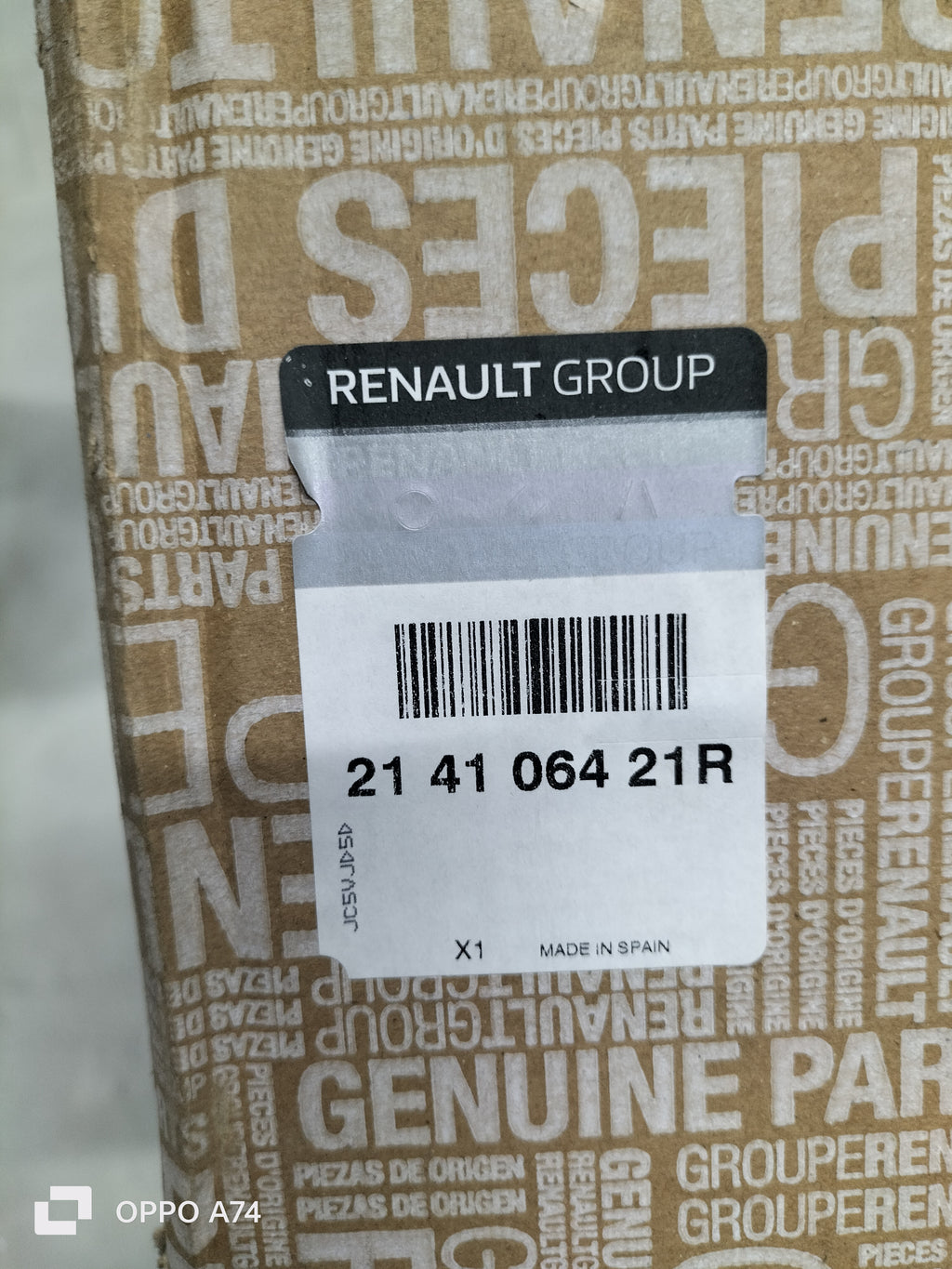 Intercooler radiatore aria Dacia Duster 2: 214106421R