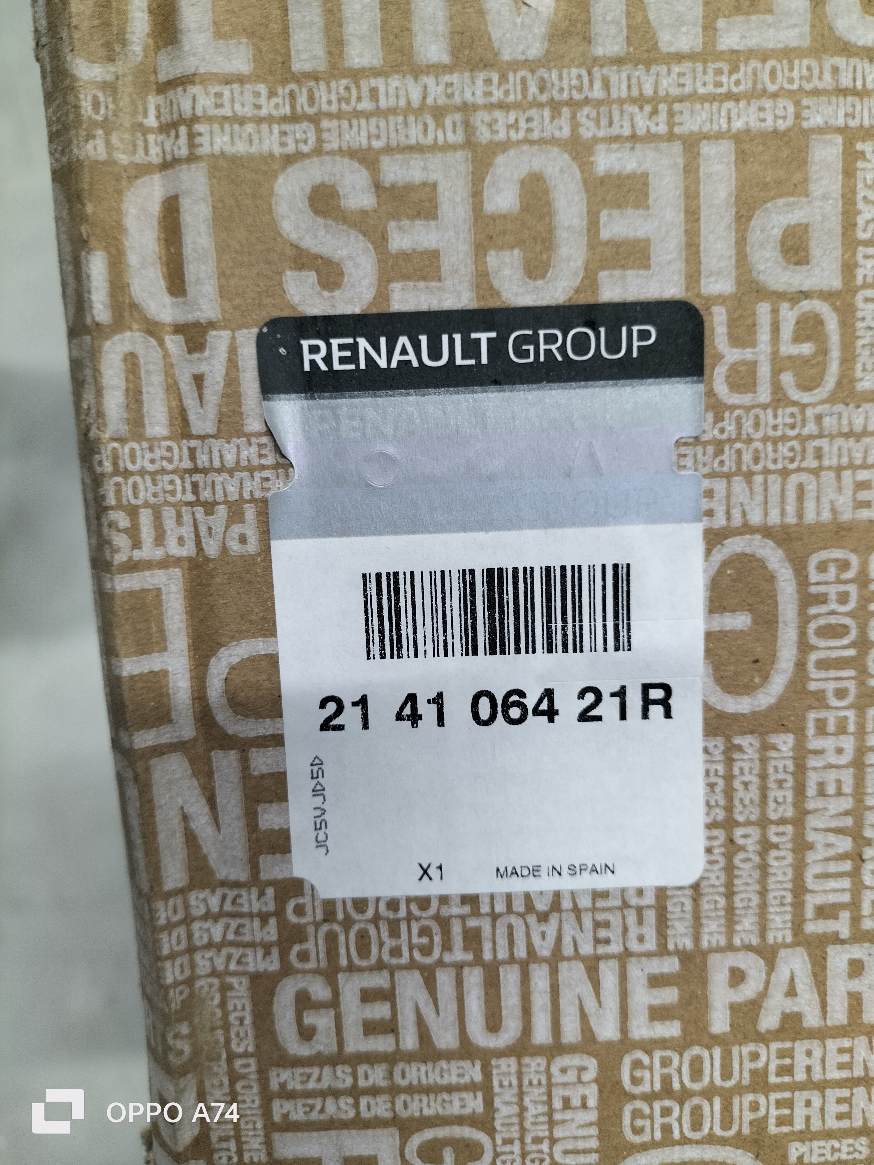 Intercooler radiatore aria Dacia Duster 2: 214106421R
